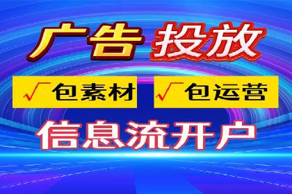 百度推广的关键词选择策略